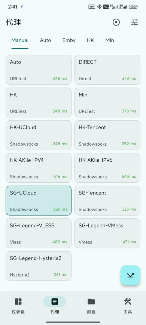 image-20250428144208330